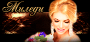 http://upforme.ru/uploads/0019/c6/89/123/t105475.gif