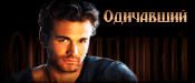 http://upforme.ru/uploads/0019/c6/89/123/t112876.gif