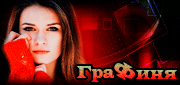 http://upforme.ru/uploads/0019/c6/89/123/t119235.gif