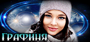 http://upforme.ru/uploads/0019/c6/89/123/t121551.gif