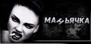 http://upforme.ru/uploads/0019/c6/89/123/t122076.gif