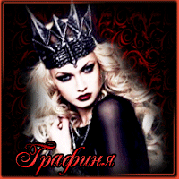 http://upforme.ru/uploads/0019/c6/89/123/t125554.gif