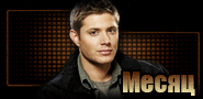 http://upforme.ru/uploads/0019/c6/89/123/t157493.gif