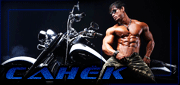 http://upforme.ru/uploads/0019/c6/89/123/t164966.gif