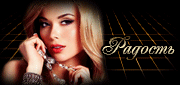 http://upforme.ru/uploads/0019/c6/89/123/t170385.gif