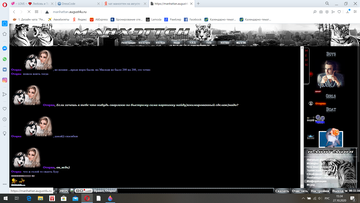 http://upforme.ru/uploads/0019/c6/89/123/t179064.png