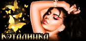 http://upforme.ru/uploads/0019/c6/89/123/t199021.gif