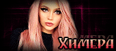 http://upforme.ru/uploads/0019/c6/89/123/t211646.gif