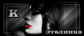 http://upforme.ru/uploads/0019/c6/89/123/t219637.gif