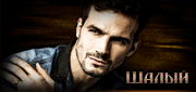 http://upforme.ru/uploads/0019/c6/89/123/t221085.gif