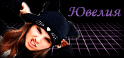 http://upforme.ru/uploads/0019/c6/89/123/t254842.gif