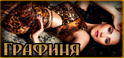 http://upforme.ru/uploads/0019/c6/89/123/t264294.gif