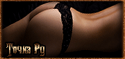 http://upforme.ru/uploads/0019/c6/89/123/t27116.gif