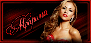 http://upforme.ru/uploads/0019/c6/89/123/t28812.gif