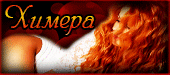 http://upforme.ru/uploads/0019/c6/89/123/t293968.gif