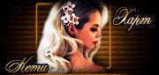 http://upforme.ru/uploads/0019/c6/89/123/t302041.gif