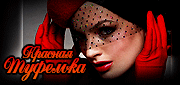 http://upforme.ru/uploads/0019/c6/89/123/t30267.gif