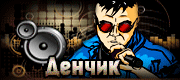 http://upforme.ru/uploads/0019/c6/89/123/t306130.gif