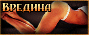 http://upforme.ru/uploads/0019/c6/89/123/t315114.gif