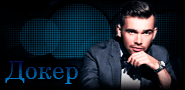 http://upforme.ru/uploads/0019/c6/89/123/t328472.gif