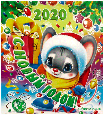 http://upforme.ru/uploads/0019/c6/89/123/t33124.gif