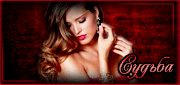 http://upforme.ru/uploads/0019/c6/89/123/t33832.gif