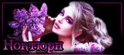 http://upforme.ru/uploads/0019/c6/89/123/t361707.gif