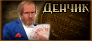 http://upforme.ru/uploads/0019/c6/89/123/t36489.gif