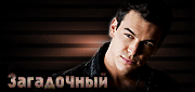 http://upforme.ru/uploads/0019/c6/89/123/t373578.gif