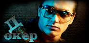 http://upforme.ru/uploads/0019/c6/89/123/t390076.gif