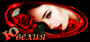http://upforme.ru/uploads/0019/c6/89/123/t390127.gif