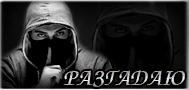 http://upforme.ru/uploads/0019/c6/89/123/t412633.gif