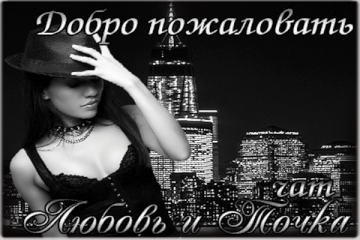 http://upforme.ru/uploads/0019/c6/89/123/t424130.gif