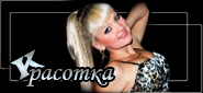 http://upforme.ru/uploads/0019/c6/89/123/t450027.gif