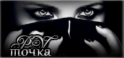 http://upforme.ru/uploads/0019/c6/89/123/t491193.gif