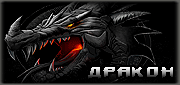 http://upforme.ru/uploads/0019/c6/89/123/t51619.gif