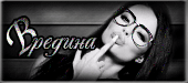 http://upforme.ru/uploads/0019/c6/89/123/t520935.gif