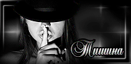 http://upforme.ru/uploads/0019/c6/89/123/t523072.gif