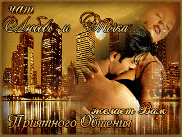 http://upforme.ru/uploads/0019/c6/89/123/t540668.gif