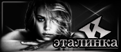 http://upforme.ru/uploads/0019/c6/89/123/t560887.gif