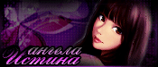 http://upforme.ru/uploads/0019/c6/89/123/t56516.gif