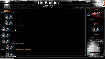 http://upforme.ru/uploads/0019/c6/89/123/t566865.png
