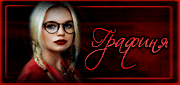 http://upforme.ru/uploads/0019/c6/89/123/t605917.gif
