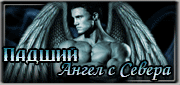 http://upforme.ru/uploads/0019/c6/89/123/t61341.gif