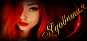 http://upforme.ru/uploads/0019/c6/89/123/t62279.gif