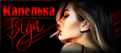 http://upforme.ru/uploads/0019/c6/89/123/t623582.gif