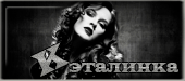 http://upforme.ru/uploads/0019/c6/89/123/t648327.gif