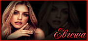 http://upforme.ru/uploads/0019/c6/89/123/t678106.gif