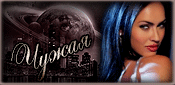 http://upforme.ru/uploads/0019/c6/89/123/t68674.gif