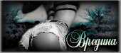 http://upforme.ru/uploads/0019/c6/89/123/t691843.gif
